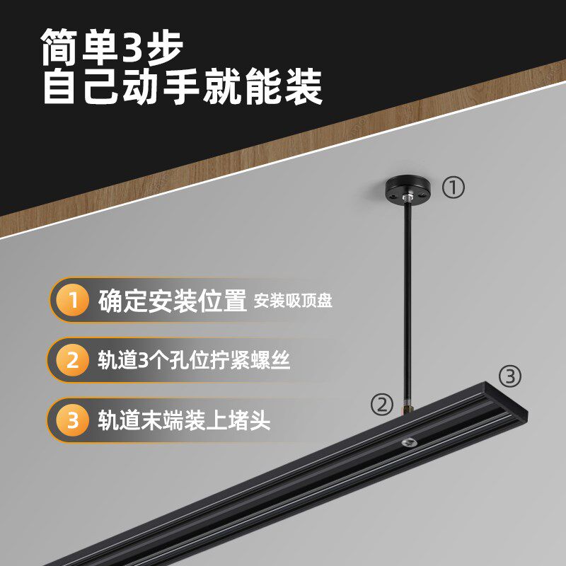 吊装磁吸轨道灯吊杆伸缩办公室会议室一字长条吊灯展厅吧台全光谱