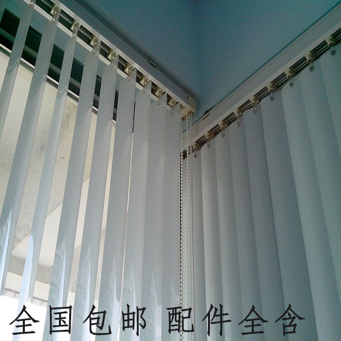北京铝合金竖百叶窗帘办公室遮光垂直帘竖百叶隔断门帘北京定制