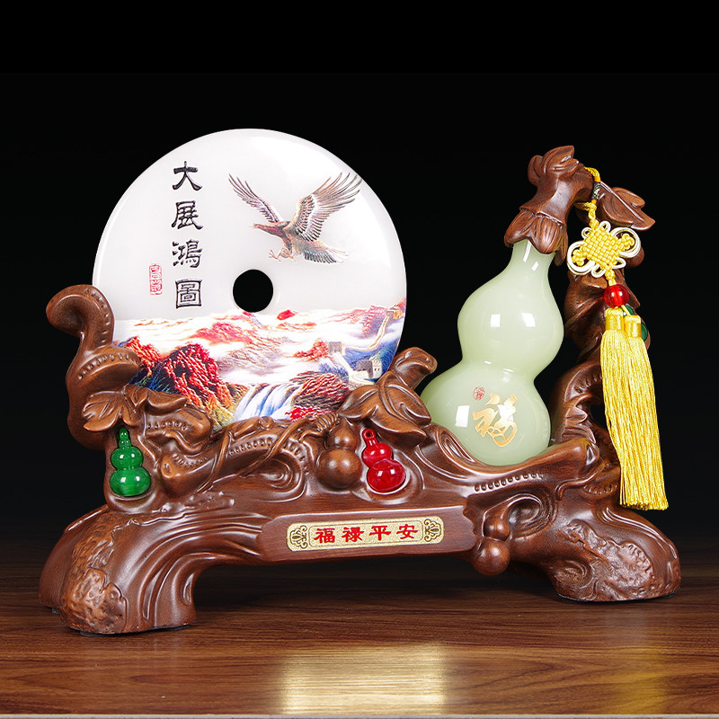 五福临门玉石平安扣葫芦摆件客厅酒柜电视柜装饰新家乔迁开业礼品