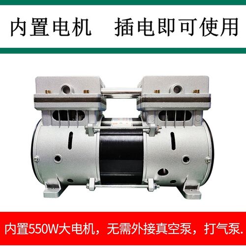 科锐压屏机贴合机一体机 真空手机压屏机除泡机一体机 屏幕分离机