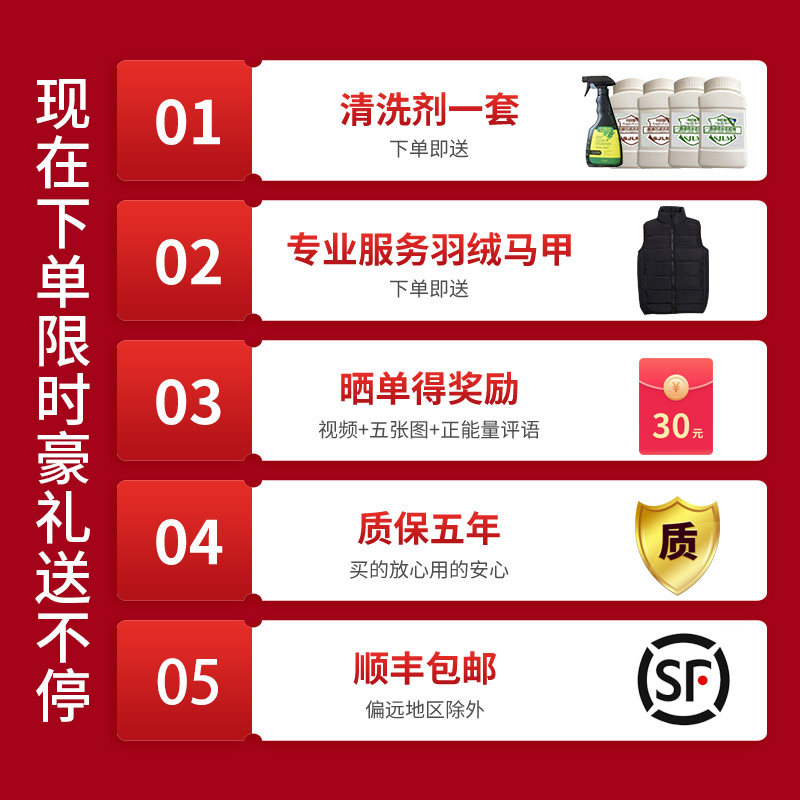 多功能蒸汽清洗机全自动沙发熏蒸高温高压空调油烟家电清洁一体机