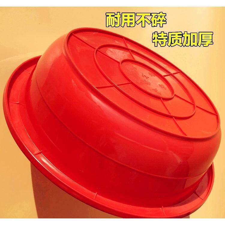 大人80cm加厚红色塑料盆圆形大号洗衣盆圆盆特大号洗澡盆洗被子用