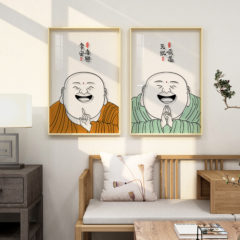 弥勒佛系笑佛画像挂画新中式客厅禅意装饰画笑脸玄关壁画笑口常开