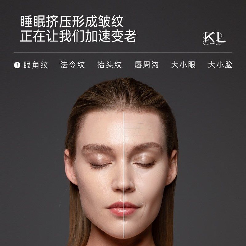 K老小蓝枕侧睡不压脸防皱纹法令纹美容枕头护颈椎助睡眠睡觉专用