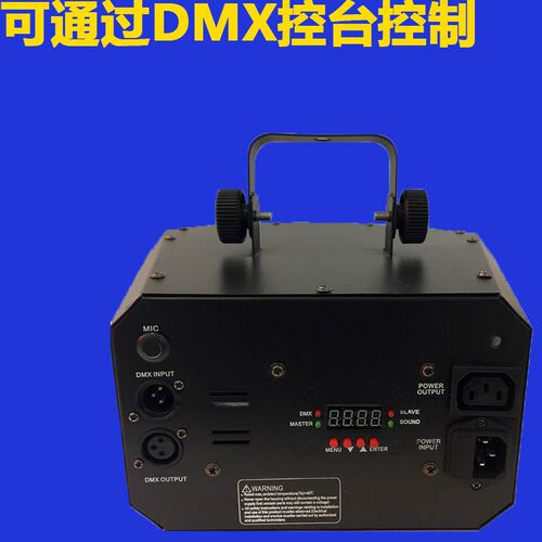 双层led蝴蝶灯KTV闪光灯包房七彩灯舞厅爆闪灯酒吧光束灯舞台灯光