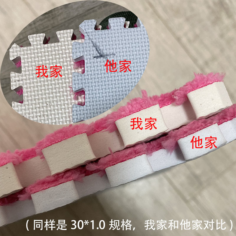 毛毛地毯卧室全铺少女房间床下床边大面积公主地毯拼接地垫可裁剪