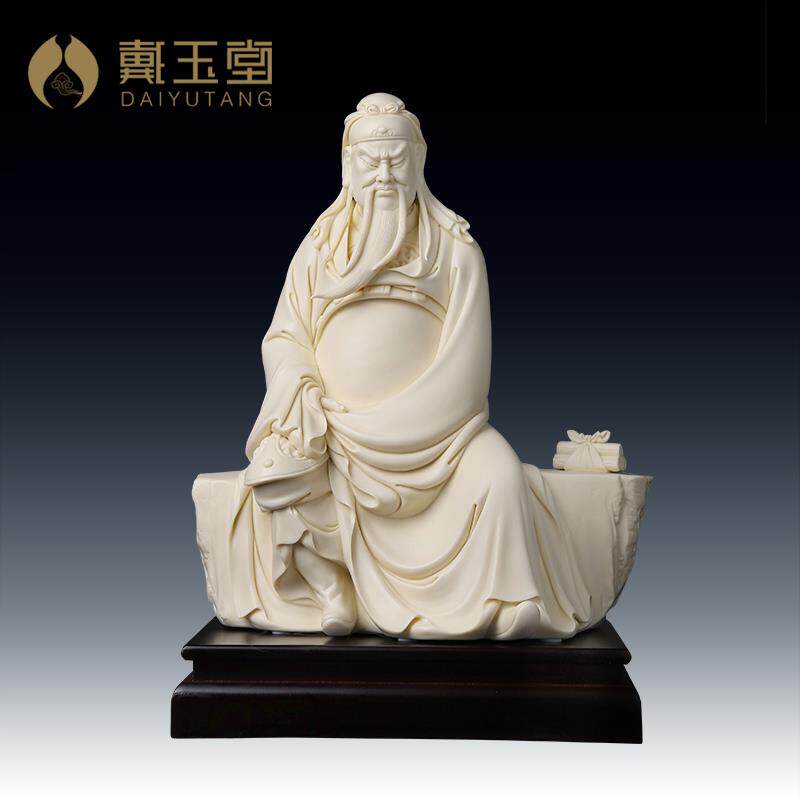 戴玉堂陶瓷摆件《关帝圣君》关公像供奉神像家用关公关二爷武财神