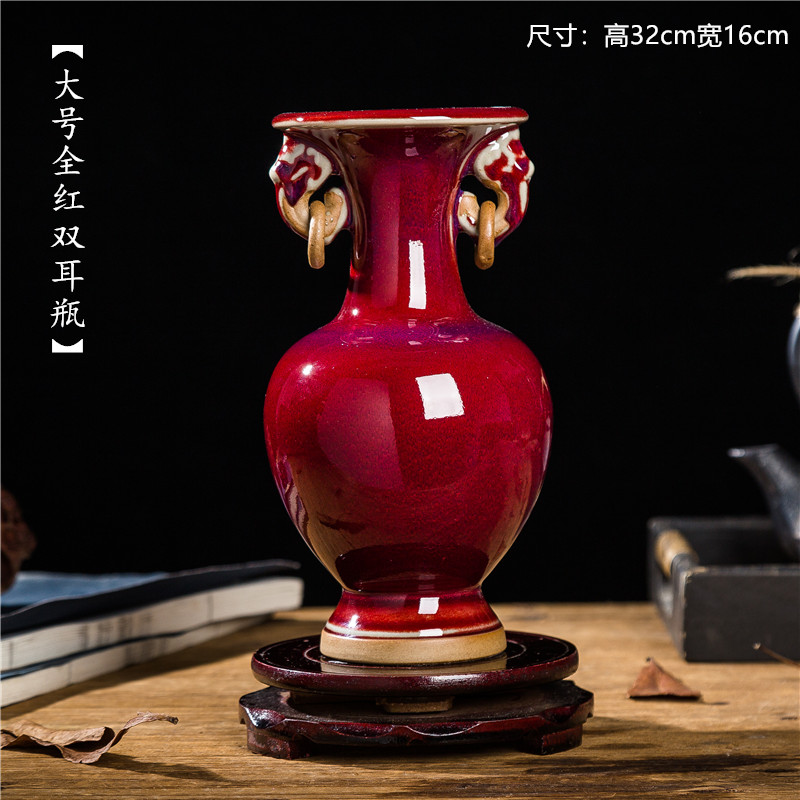 景德镇陶瓷器花瓶钧瓷三羊尊家居装饰品客厅博古架工艺品桌面摆件