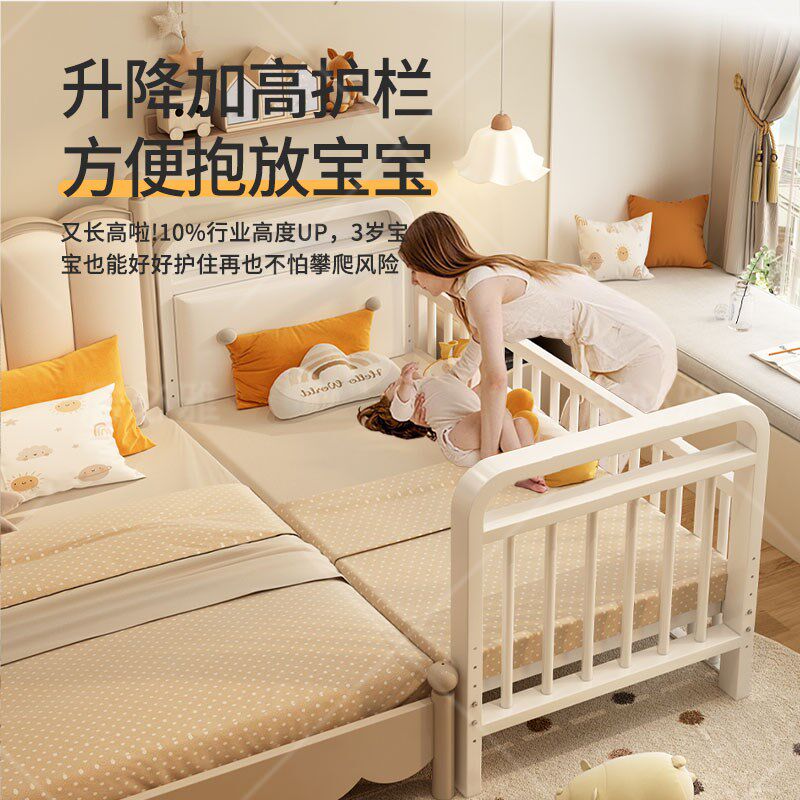 铁艺拼接床婴儿床宝宝边床铁架单人床护栏可升降加宽软包床儿童床