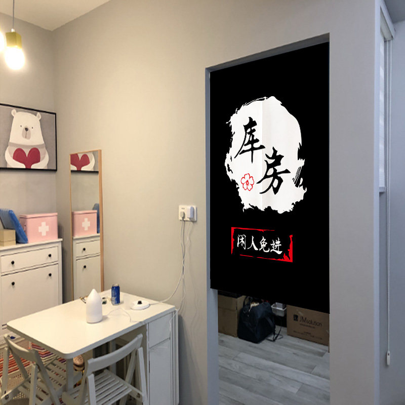 布艺门帘仓库房遮挡风装饰挂帘子免打孔定制加厚半帘布厨房隔断帘