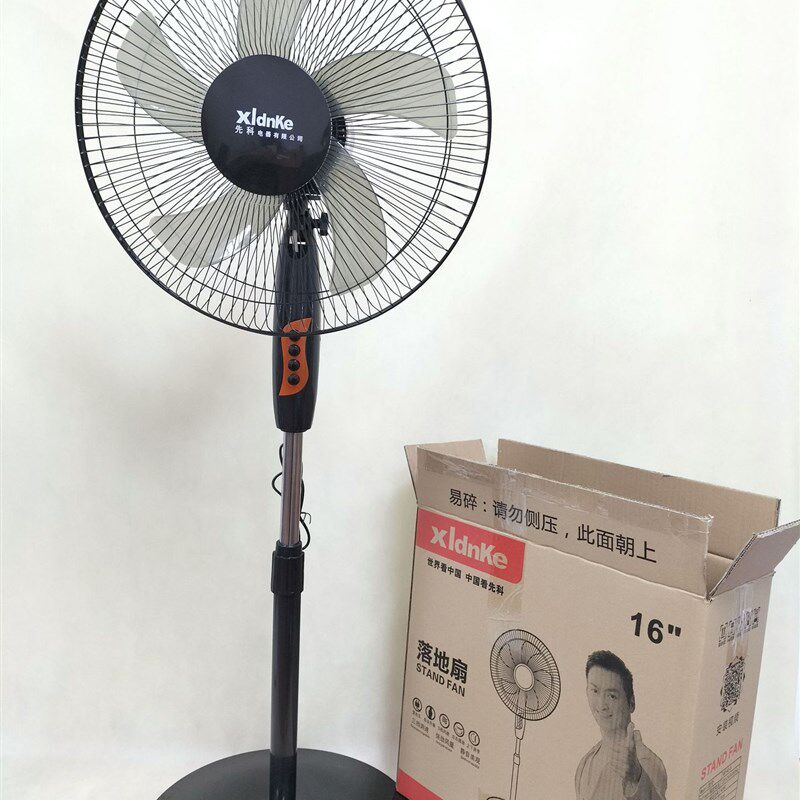 5扇睡眠风叶多角度吹风自然落地电风扇直供新品16寸