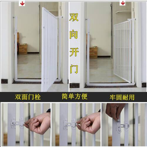 宠物围栏防猫门栏栅栏隔离猫咪栏杆护栏防跳挡板神器室内加密笼子