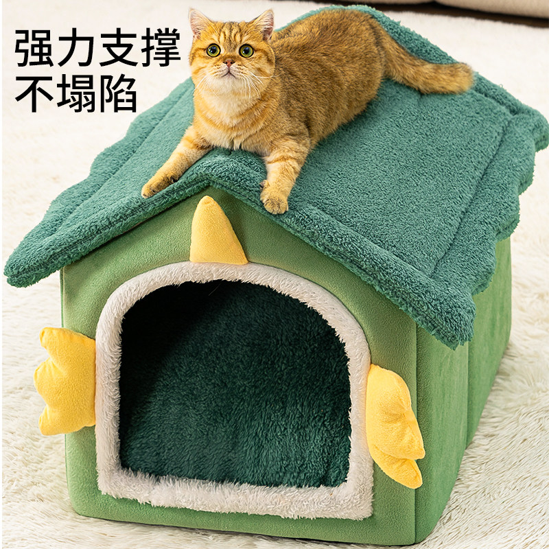 猫窝冬天保暖封闭式猫咪安全感房子躲避窝四季通用小猫冬季宠物窝
