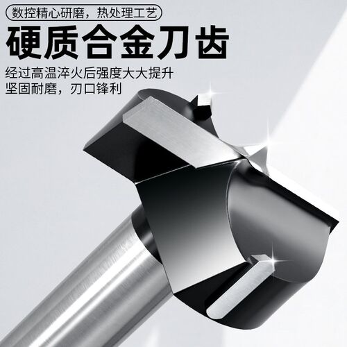角磨机开孔器木工钻孔专用铰链35mm木板桌面木门装锁打孔钻头大全