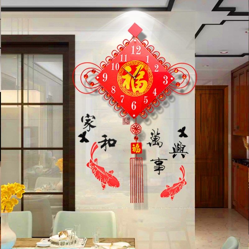 中国结新中式石英钟表挂钟客厅创意家用时尚时钟挂墙大气个性挂表