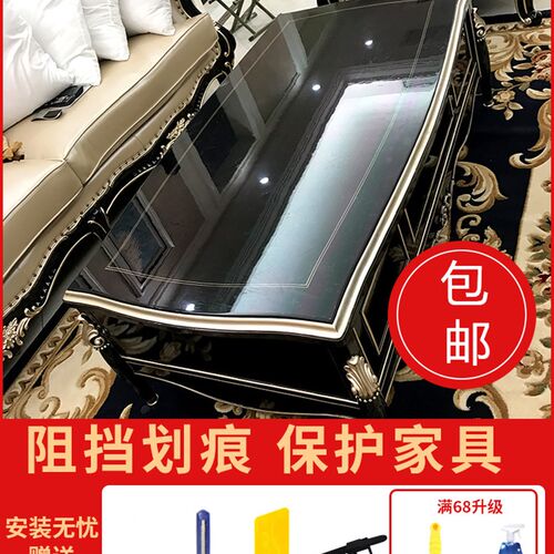 哑光实木家具贴膜大理石餐桌面子茶几透明保护膜岩板贴膜耐高温膜