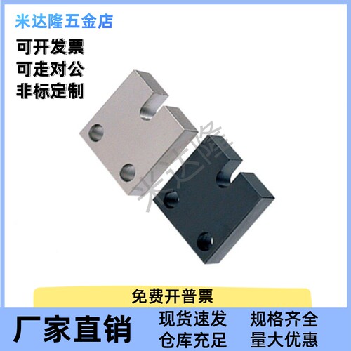 AJSC/AJSCM/AJSCS等系列固定块