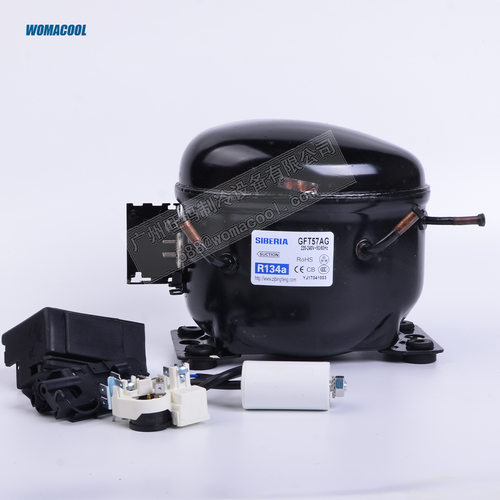 SIBERIA/冰峰 GFT57AG R134A冷媒 电压220-240V~50/60Hz  压缩机