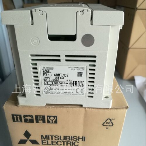 可编程控制器FX系列PLC，FX3U-48MT/ES-A，原装正品全新  议价