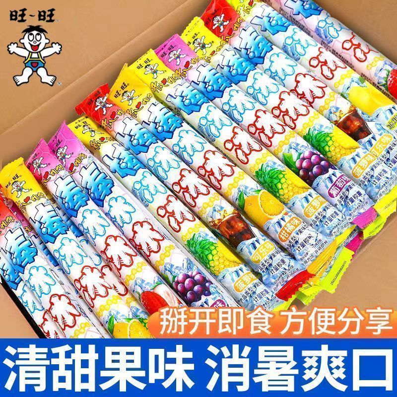 旺旺碎碎冰草莓可乐味棒棒冰