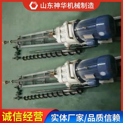 KHYD140岩石电钻功能特性厂家供应KHYD140岩石电钻