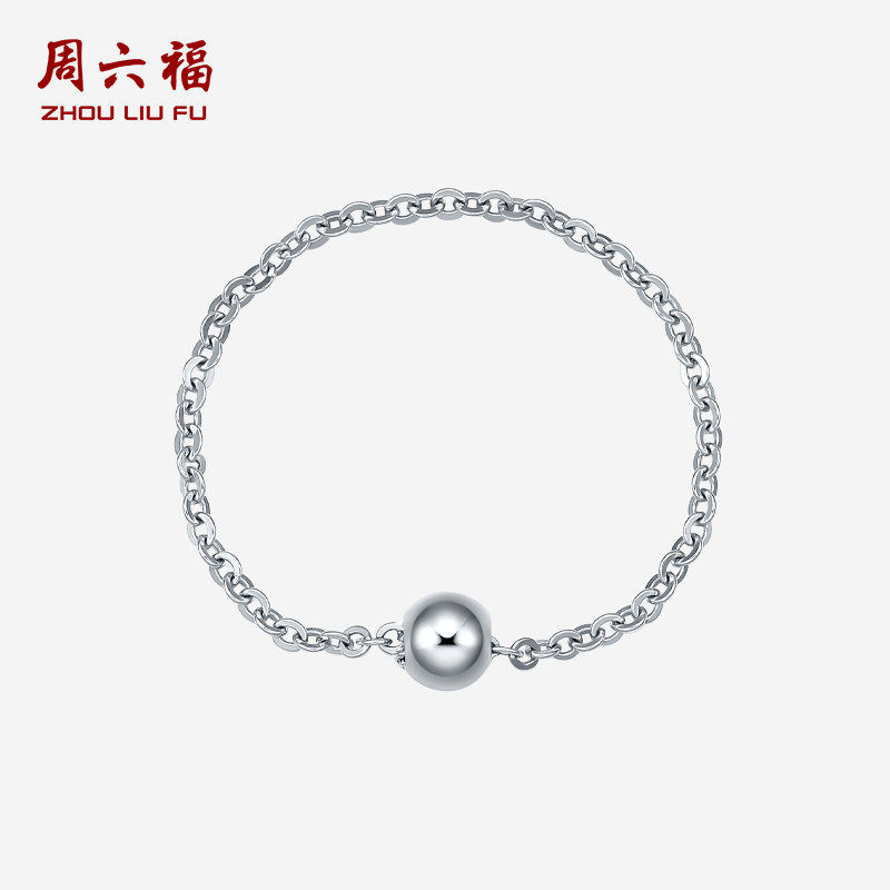周六福pt950铂金戒指白金尾戒