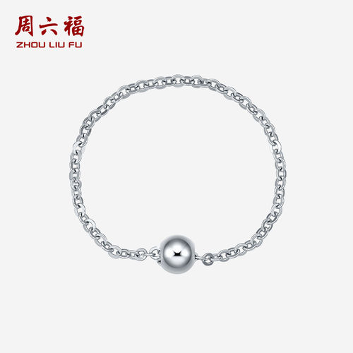 周六福pt950铂金戒指白金尾戒