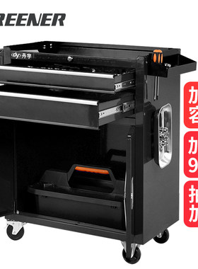 汽修工具车多功能移动手推车纹身工具柜子铁皮柜车间抽屉式工具箱