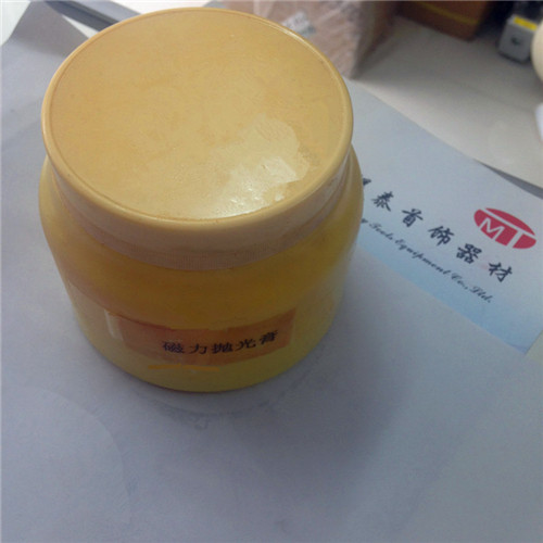 新品磁力机抛光膏 金银首饰玉石金刚石不锈钢镜面抛光研磨膏