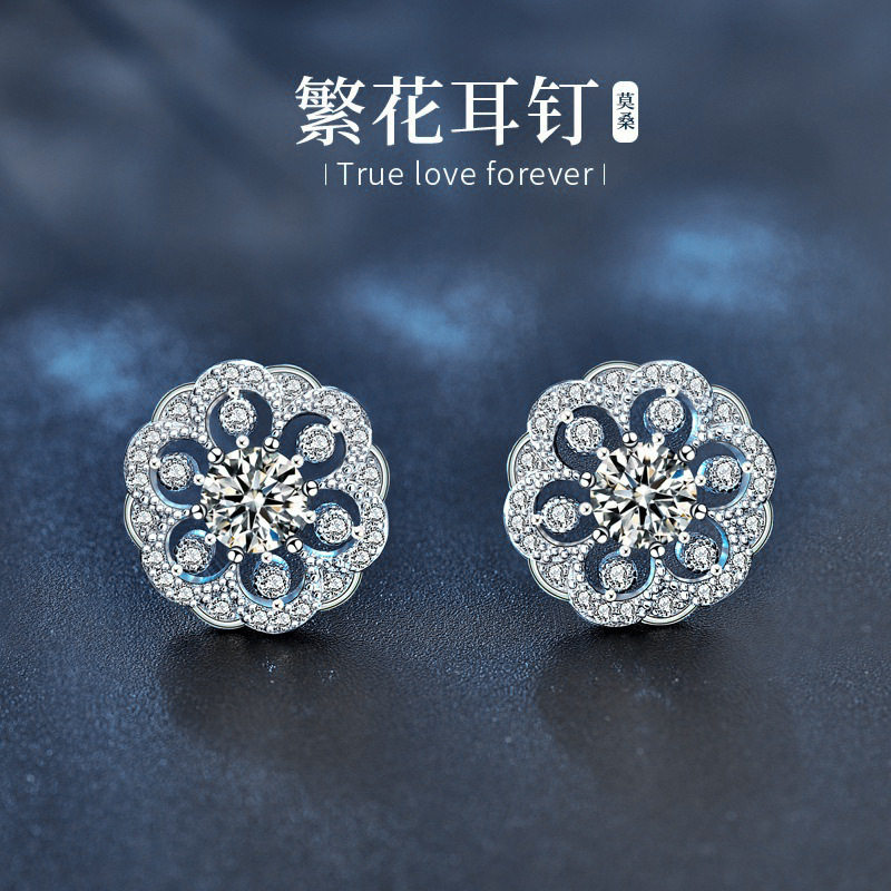 立体感925银繁花耳钉女莫桑石复古立体镂空花朵耳环精致小巧