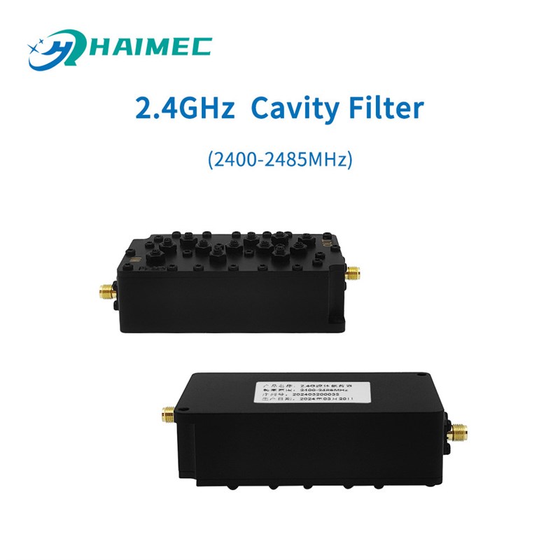 2400-2483.5 全频段带通腔体滤波器 50W功率容量 工业级滤波器