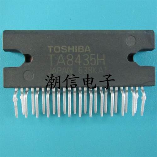 TA8435H TA8435HQ 电机驱动芯片 全新原装 实价 可以直接拍买