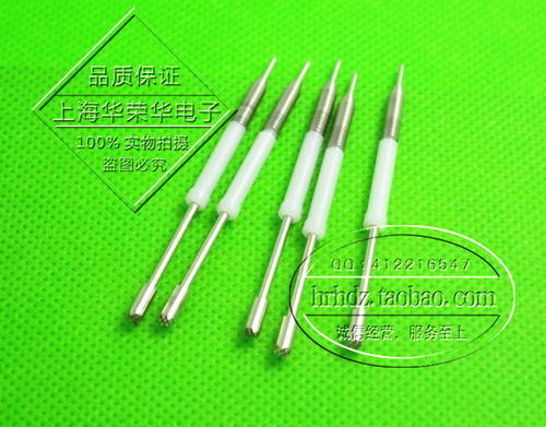 华荣华探针 测试针PH-15H(23L)  一体塑钢管,头直径2.5 3.2 4.0