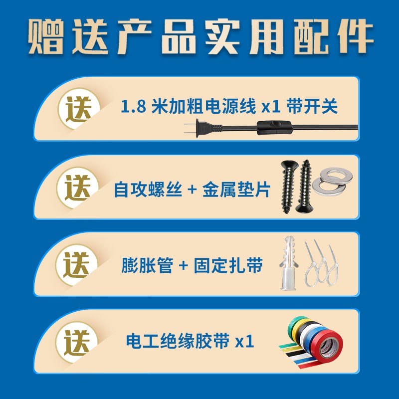 换气扇通风口百叶窗纯铜电机防护网家用高压窗户抽油烟静音排气扇