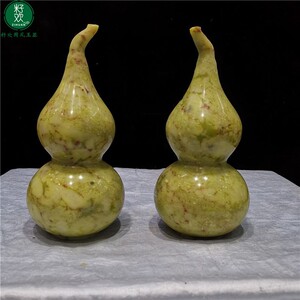 高档天然辽宁岫岩玉石手工雕刻葡萄葫芦花鸟小摆件客厅办公室招财