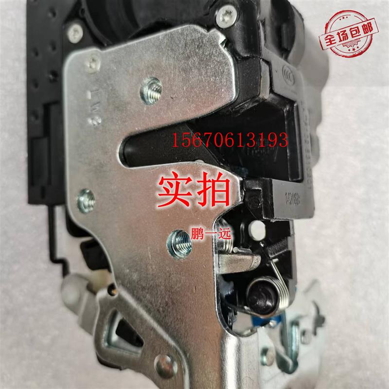 适配宝骏310门锁 310W中控锁 前后车门锁块 电机 闭锁器马达配件