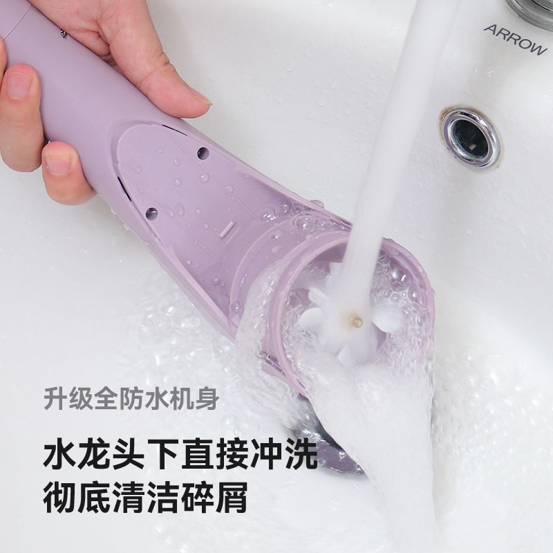 智感毛球修剪器家用大功率剃毛机打球器除起球去毛球神器不伤衣服