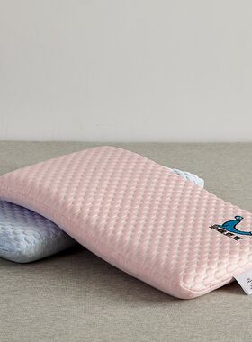 自然醒儿童凉感护颈乳胶枕夏季面包枕30x50宝宝幼儿园午睡小枕头