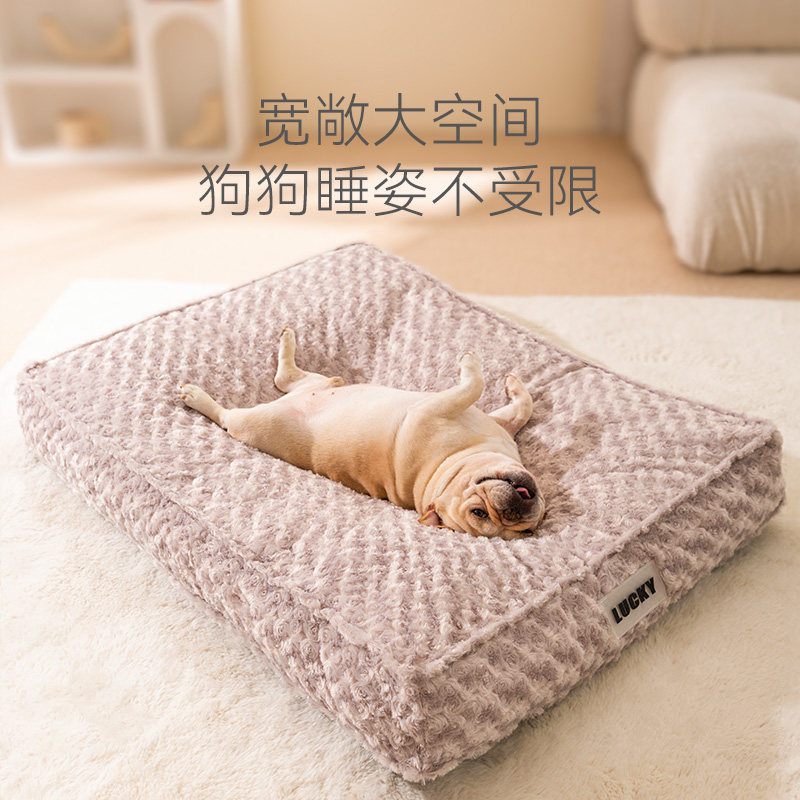 狗垫子睡觉用四季通用狗狗睡垫可拆洗狗窝冬季保暖狗笼垫宠物猫窝