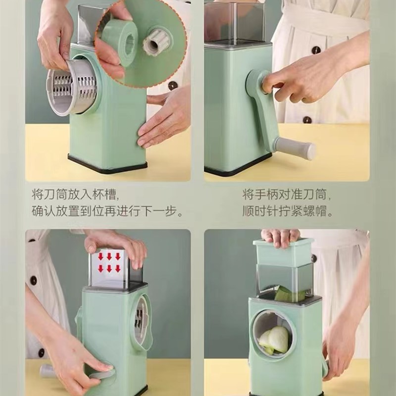 暴风切菜家用切菜神器手摇滚筒刨切丝器切片机擦丝器多功能土豆丝