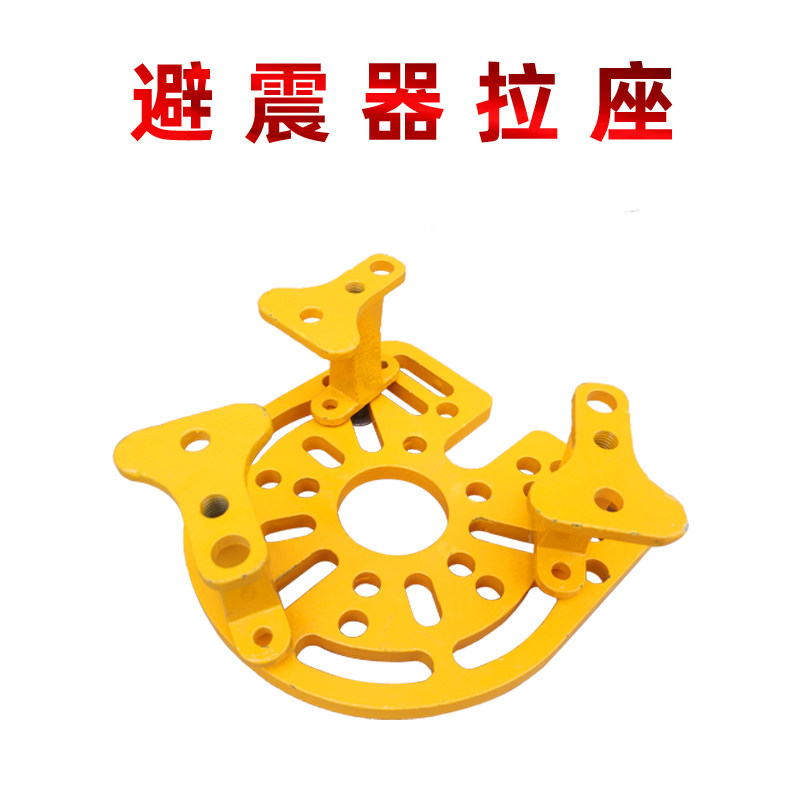 大梁校正仪配件多功能减震避震器拉盘拉座夹钳夹具汽车钣金修复
