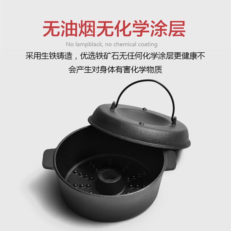 烤红薯烤炉家用烤土豆地瓜锅加厚铸铁烤锅烤玉米板栗机烤红薯神器