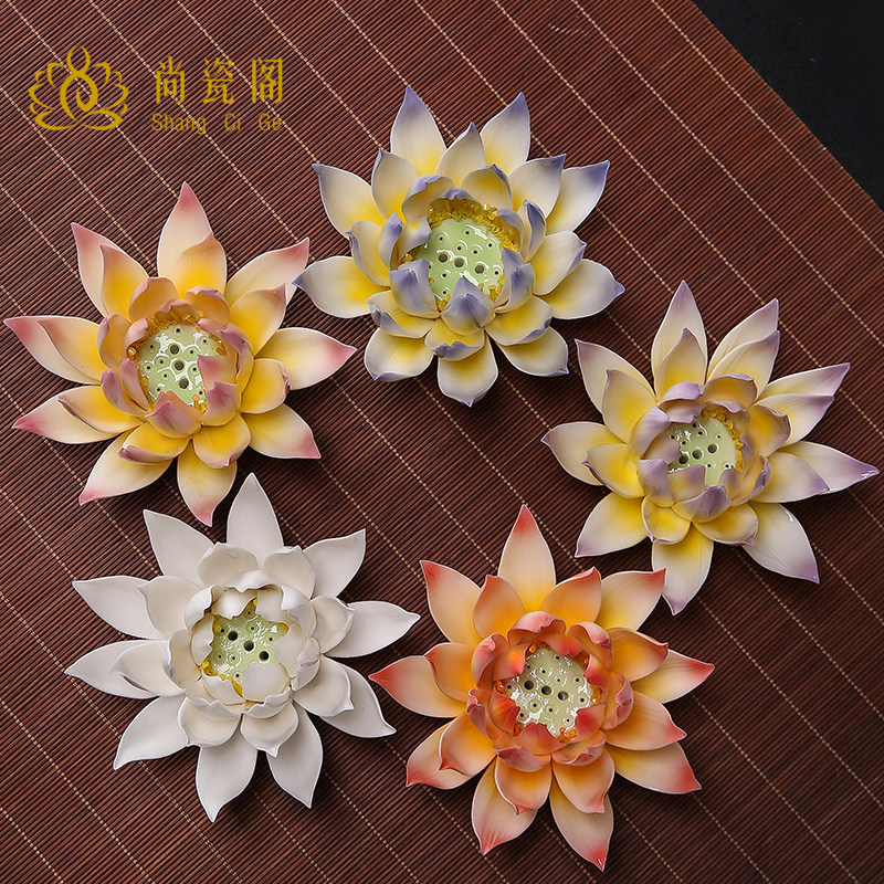 创意手工莲花线香插禅意点香器香座香托 陶瓷家用香薰炉茶道摆件