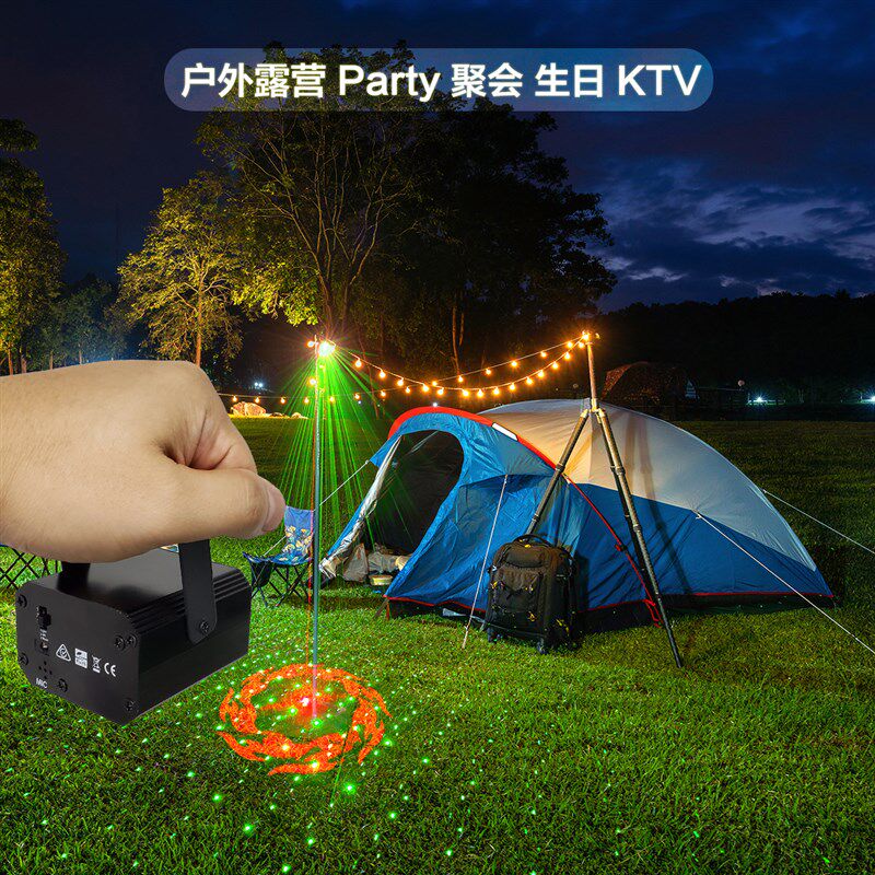ktv闪光投影氛围灯包房蹦迪灯旋转音乐声控激光灯舞台户外露营灯