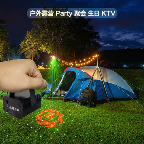 ktv闪光投影氛围灯包房蹦迪灯旋转音乐声控激光灯舞台户外露营灯