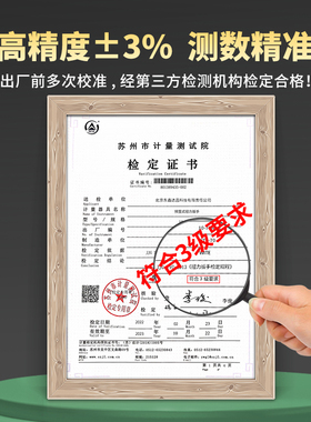 WITE开口扭力扳手可调式预置高精度可换头力矩扭矩公斤插口活动头