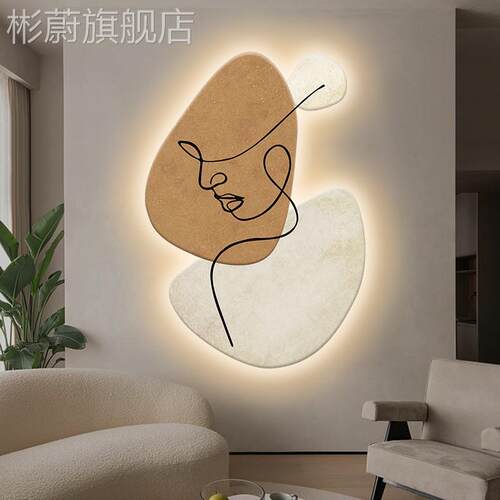 网红北欧抽象人物玄装饰画带le氛围灯画客厅走关廊尽头挂画发d光