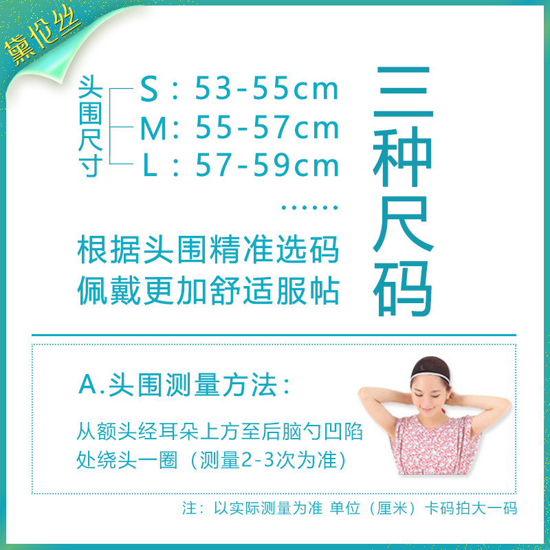 假发女短发短直发中老年女士妈妈新款发套真人发丝全头套自然透气