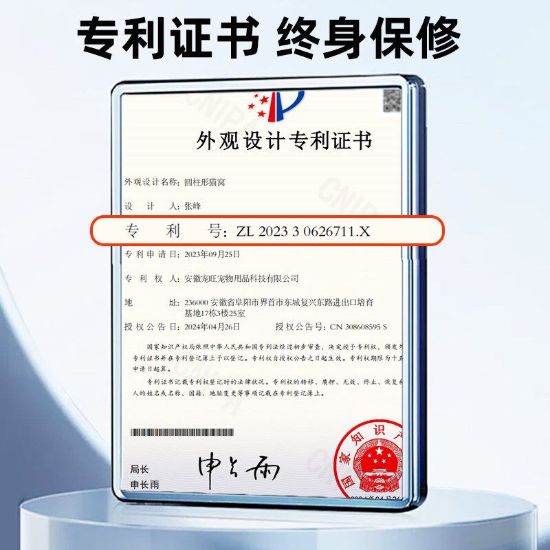 妞派特猫窝保暖冬季封闭式宠物窝四季通用有门帘躲避屋猫垫子猫床