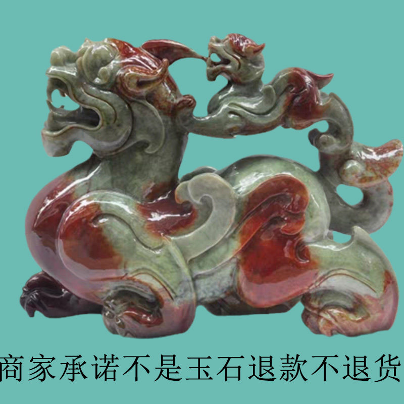 天然岫玉石雕刻貔貅大号摆件招财镇宅公司客厅办公室落地装饰动物